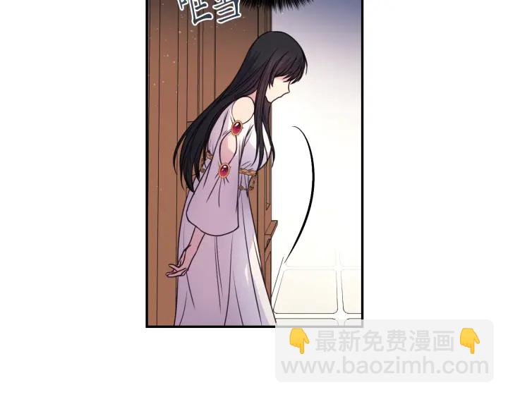 第11话 小脸红红的31