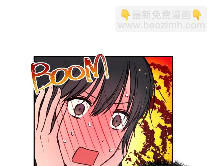 第11话 小脸红红的32