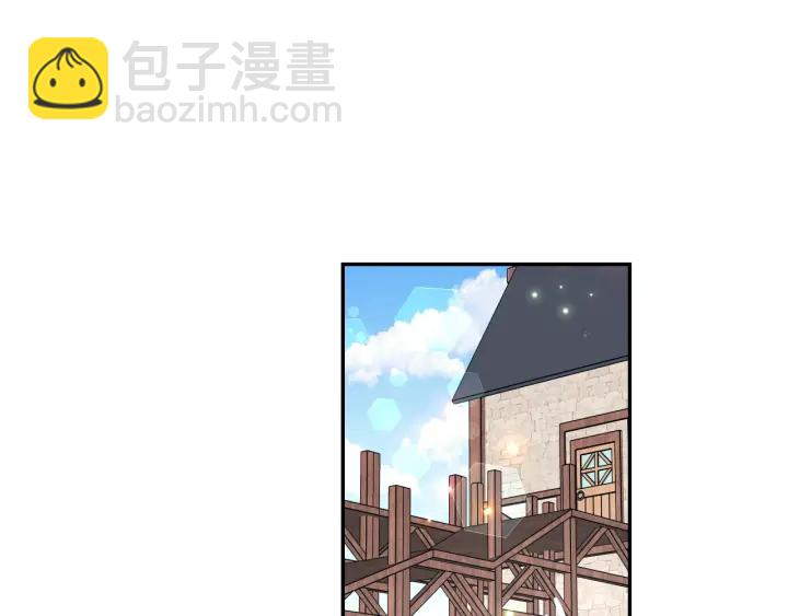 第11话 小脸红红的35