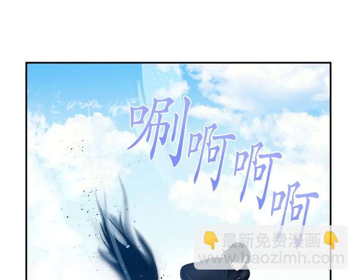 第11话 小脸红红的37