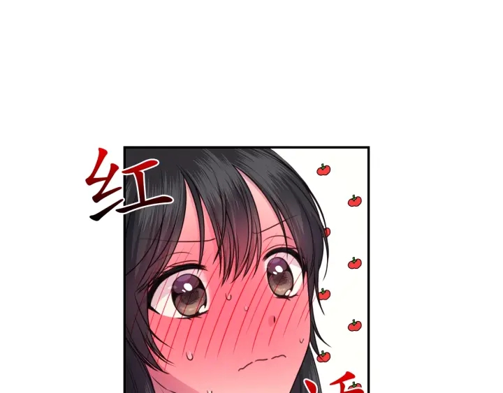 第11话 小脸红红的4
