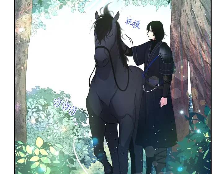 第11话 小脸红红的41