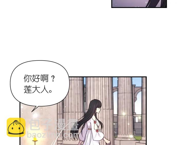 第11话 小脸红红的44