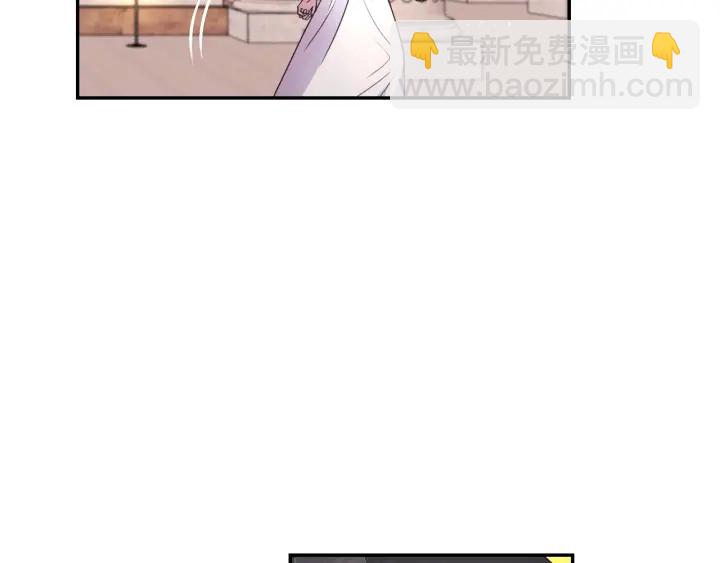 第11话 小脸红红的45