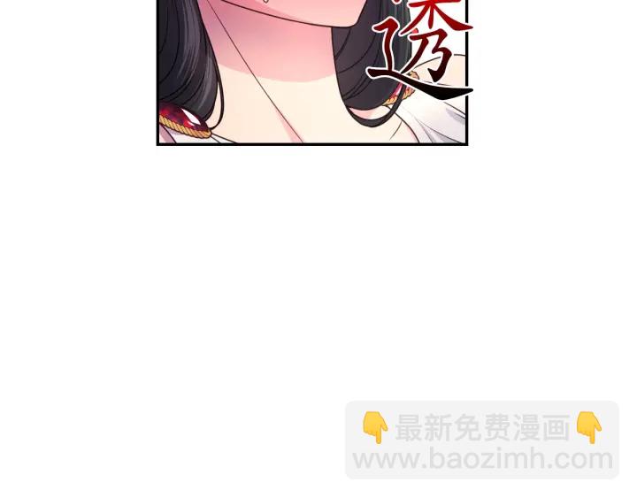 第11话 小脸红红的5