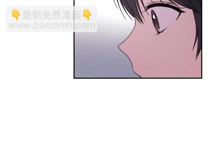 第11话 小脸红红的56