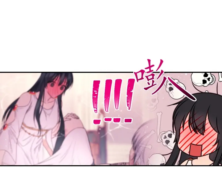 第11话 小脸红红的57