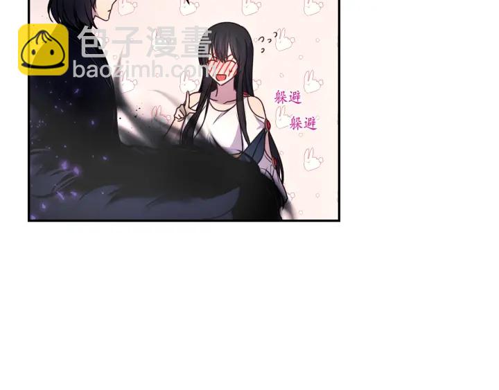 第11话 小脸红红的59
