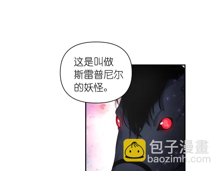 第11话 小脸红红的60