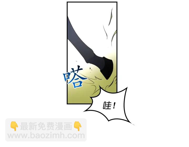 第11话 小脸红红的62
