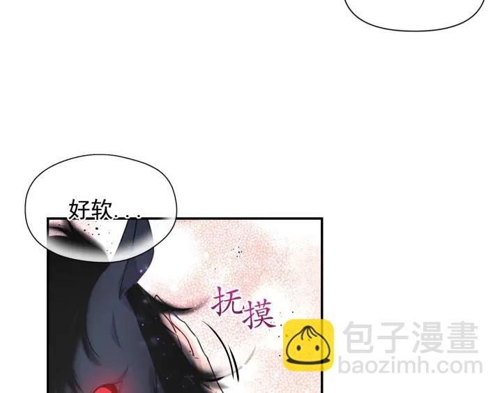 第11话 小脸红红的67