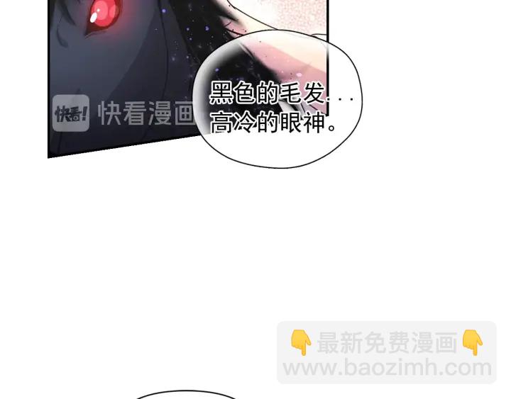 第11话 小脸红红的68