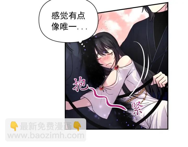 第11话 小脸红红的69