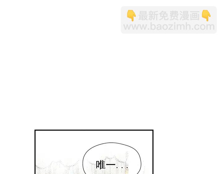 第11话 小脸红红的71