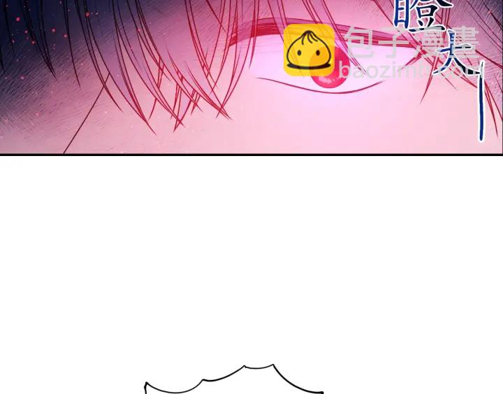 第11话 小脸红红的89