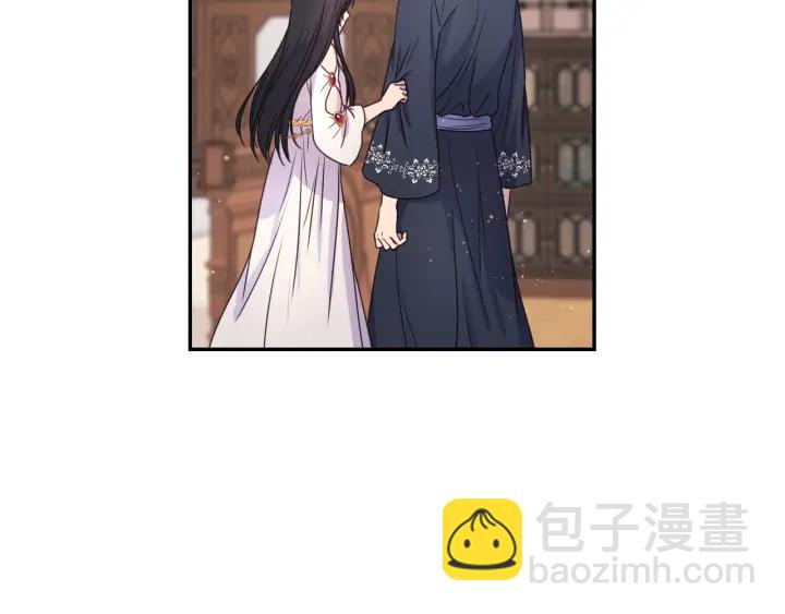 第11话 小脸红红的95