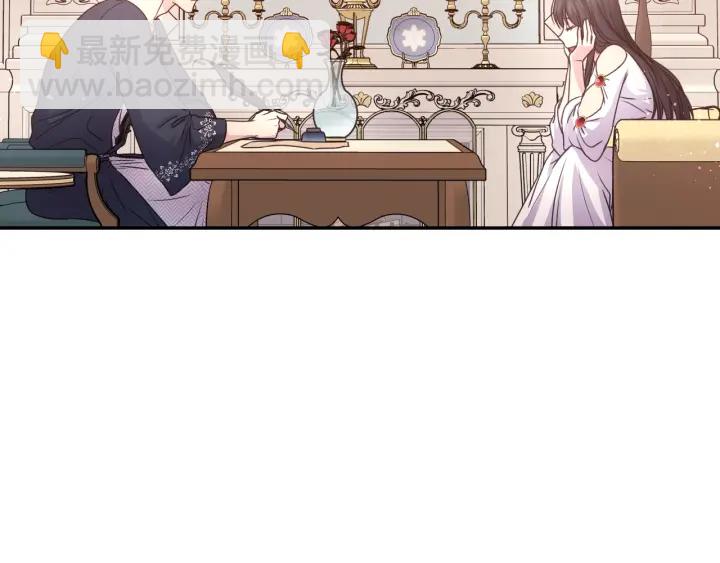 第11话 小脸红红的99