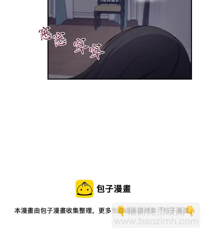 第12话 叛乱之夜10