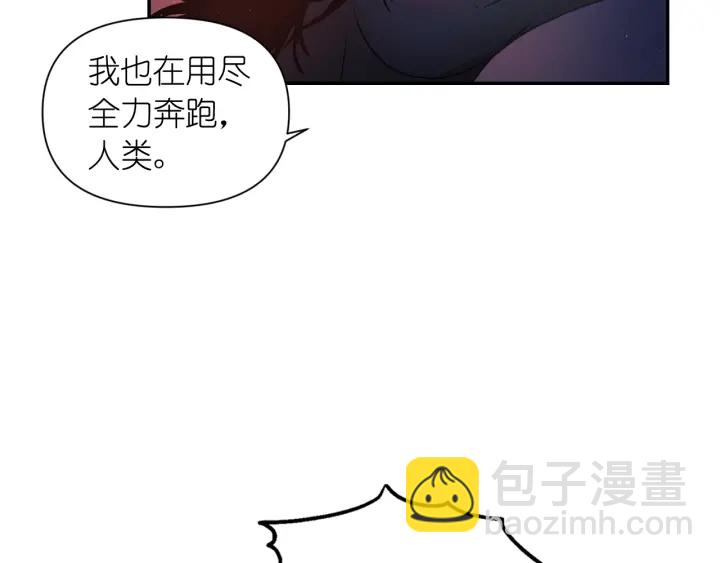 第12话 叛乱之夜101