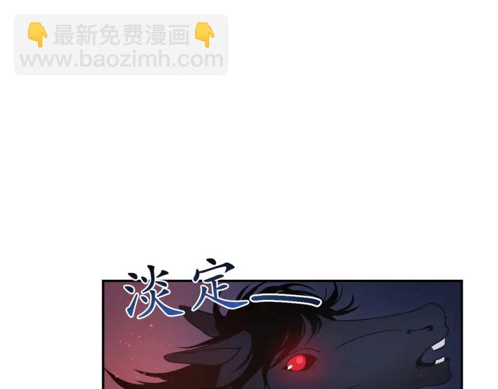 第12话 叛乱之夜104