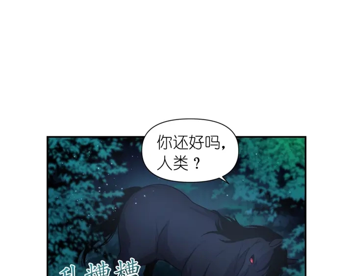 第12话 叛乱之夜112