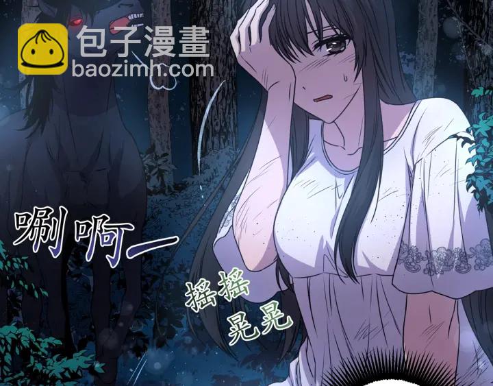 第12话 叛乱之夜115