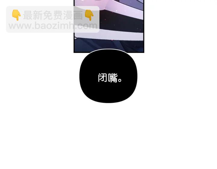 第12话 叛乱之夜119