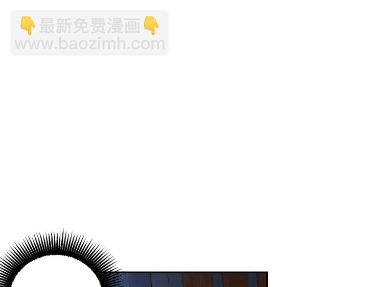第12话 叛乱之夜12