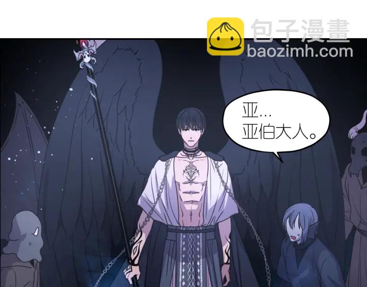 第12话 叛乱之夜120