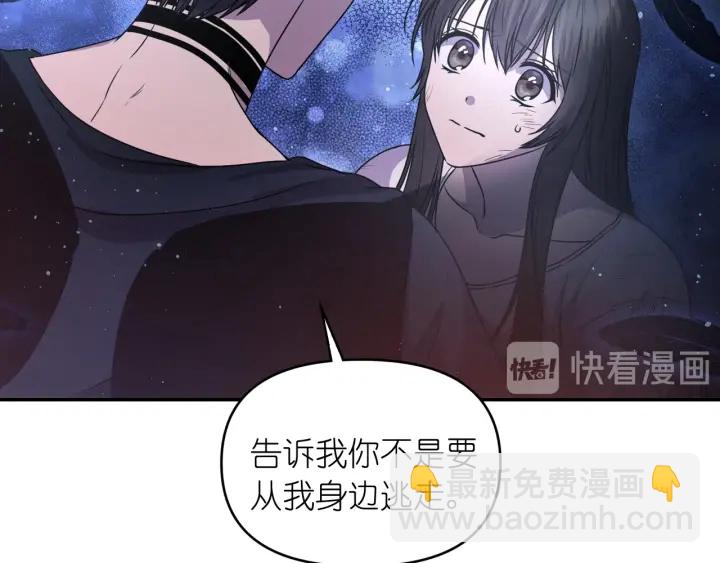 第12话 叛乱之夜137