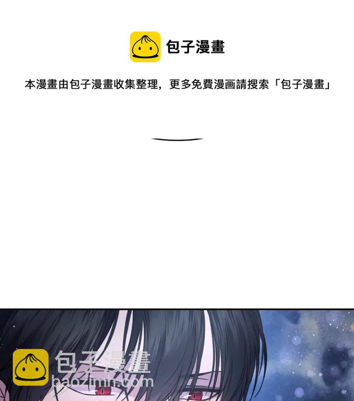 第12话 叛乱之夜138
