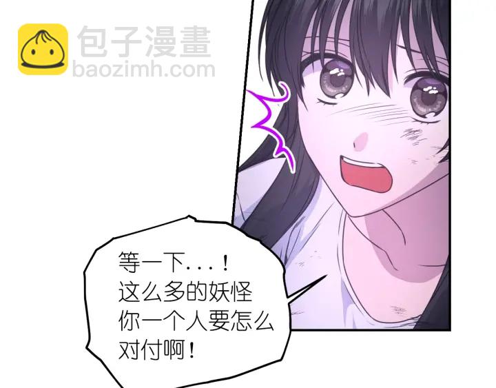 第12话 叛乱之夜145
