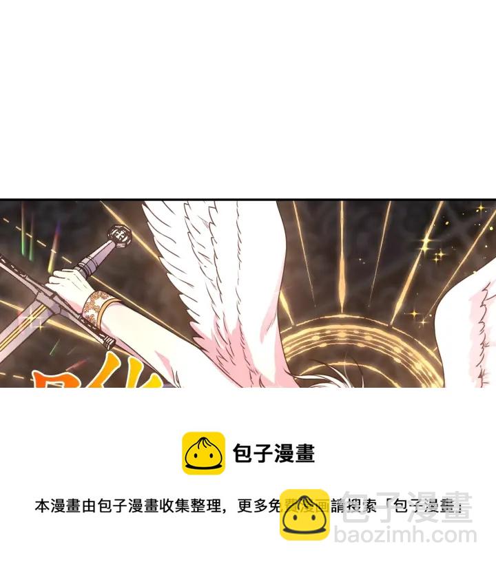 第12话 叛乱之夜148
