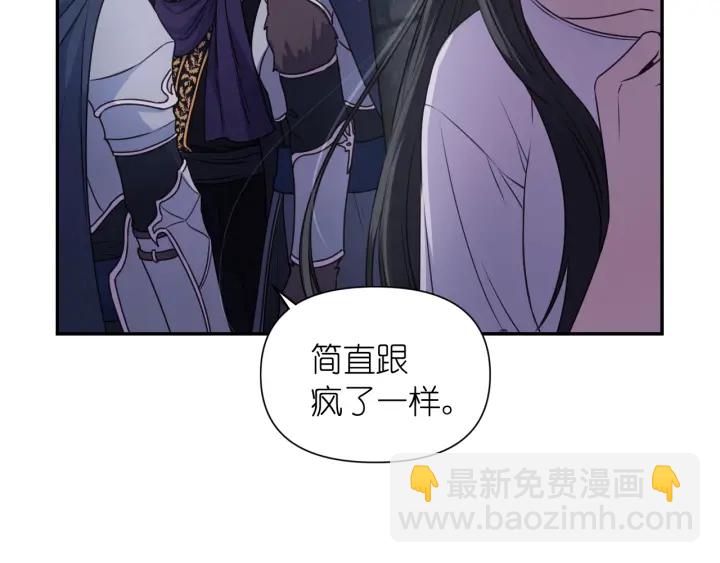 第12话 叛乱之夜19