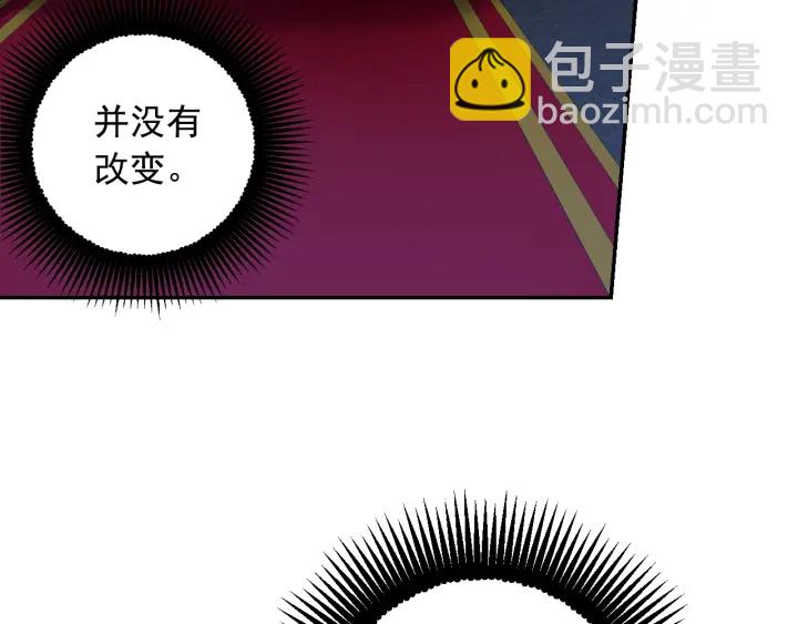 第12话 叛乱之夜23