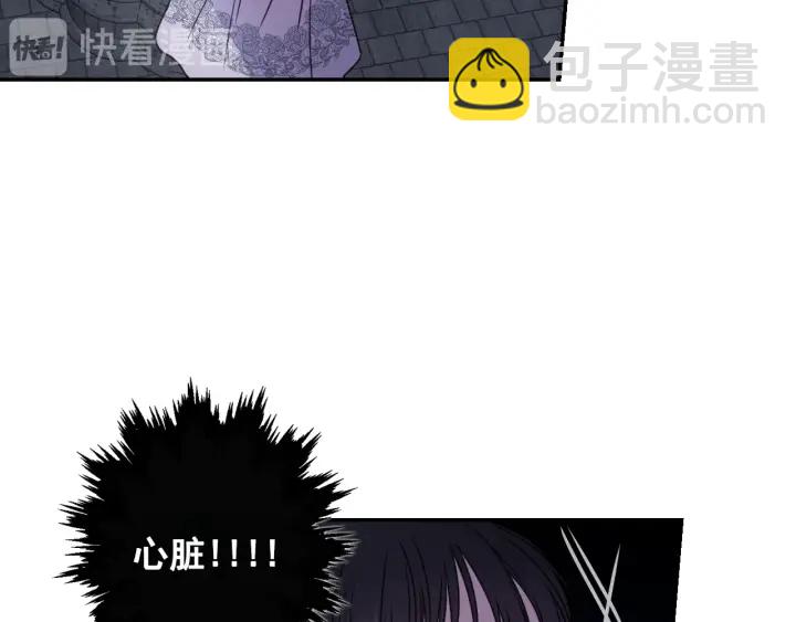 第12话 叛乱之夜25