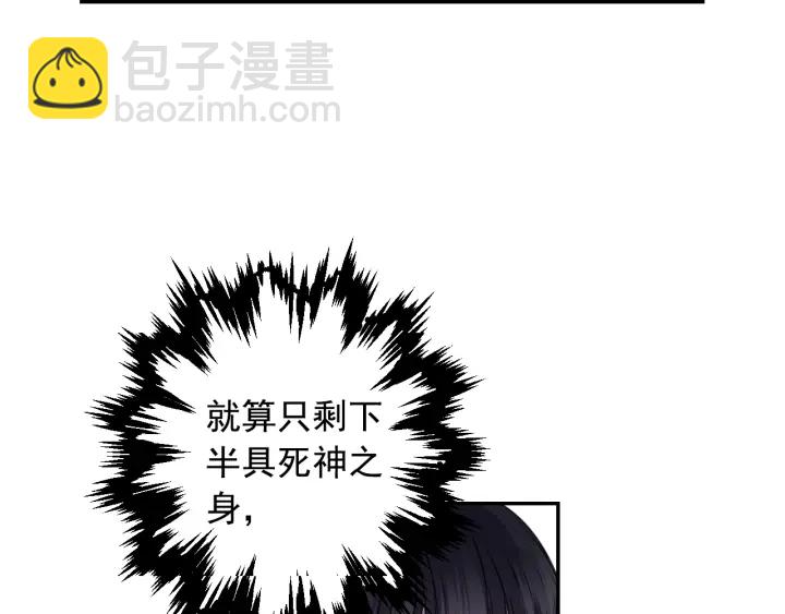 第12话 叛乱之夜42