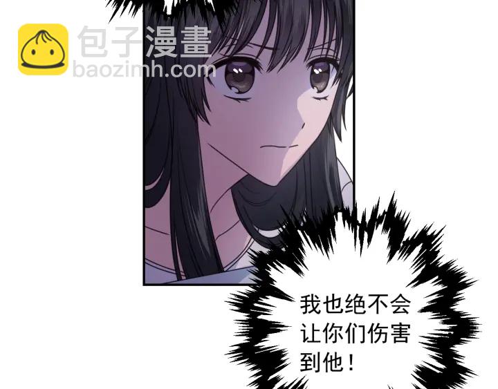 第12话 叛乱之夜43