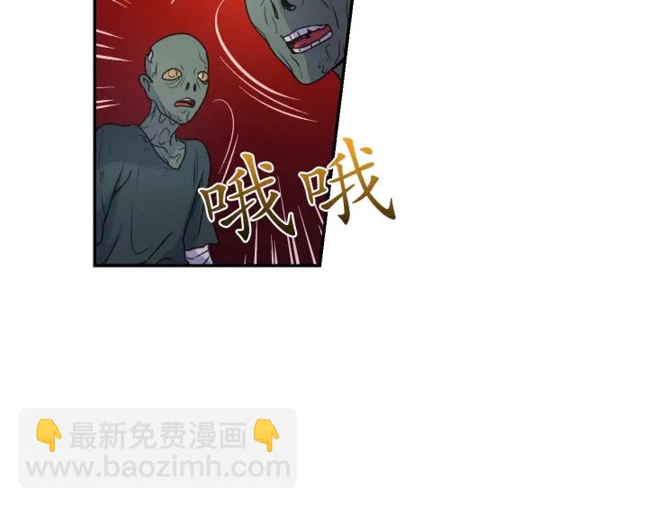 第12话 叛乱之夜45