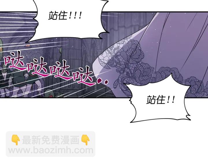 第12话 叛乱之夜48