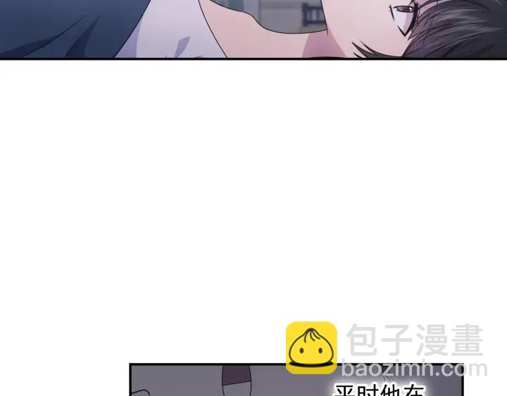 第12话 叛乱之夜5