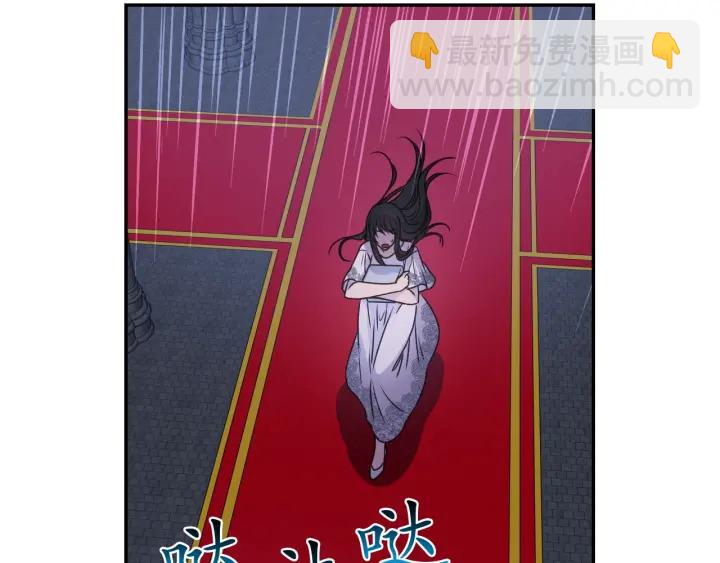 第12话 叛乱之夜58
