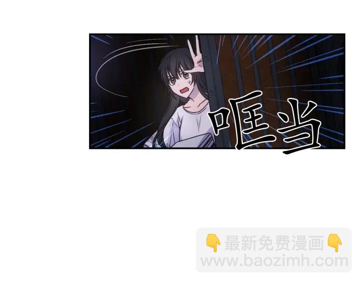 第12话 叛乱之夜60