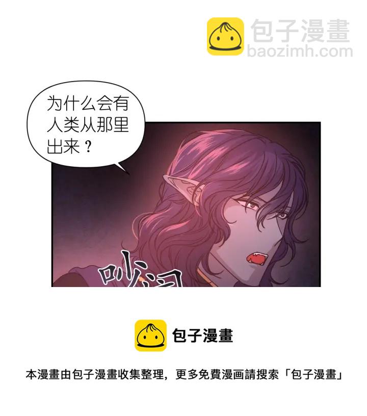 第12话 叛乱之夜64