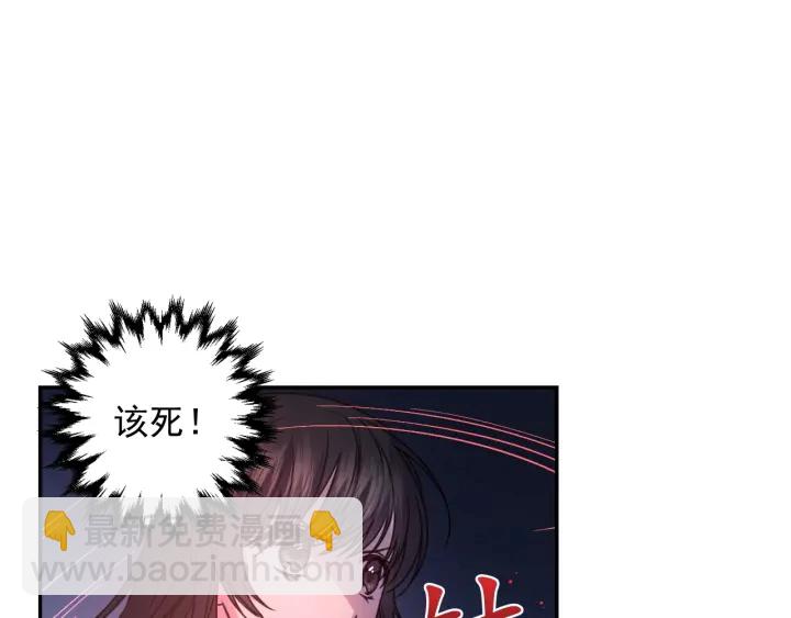第12话 叛乱之夜66