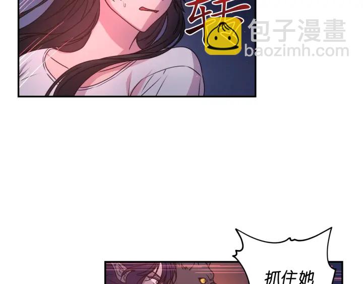 第12话 叛乱之夜67