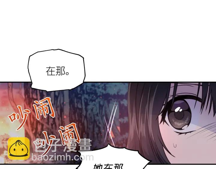 第12话 叛乱之夜76