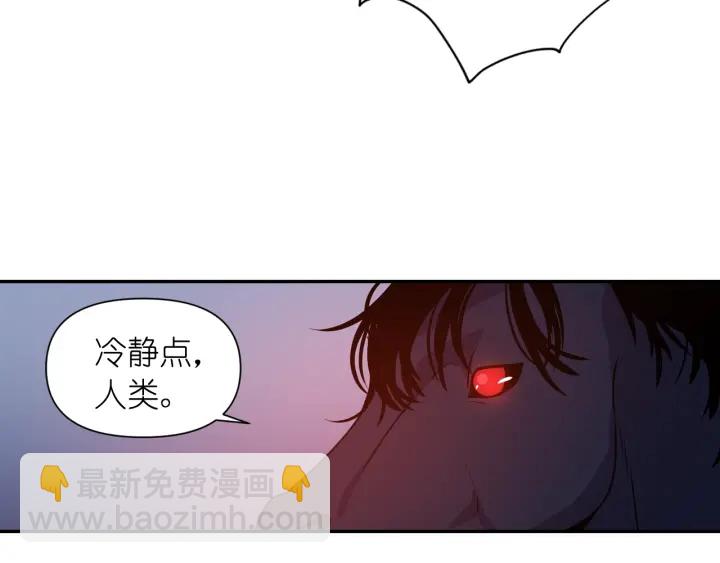 第12话 叛乱之夜85