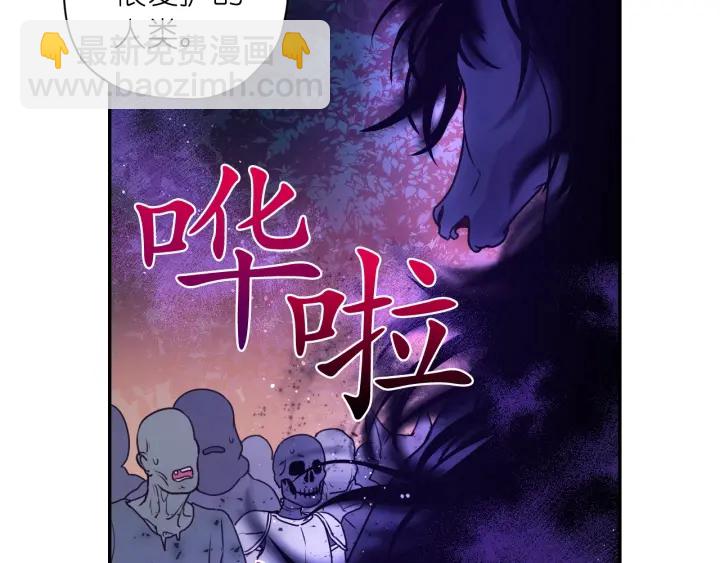 第12话 叛乱之夜87