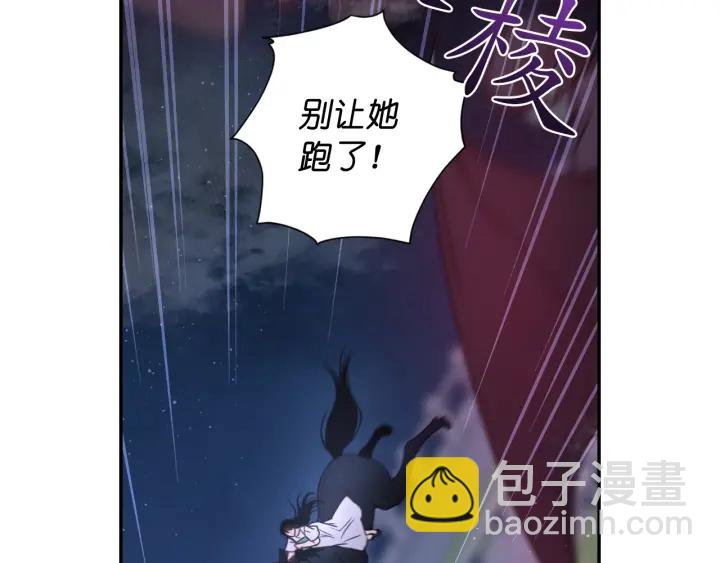 第12话 叛乱之夜97